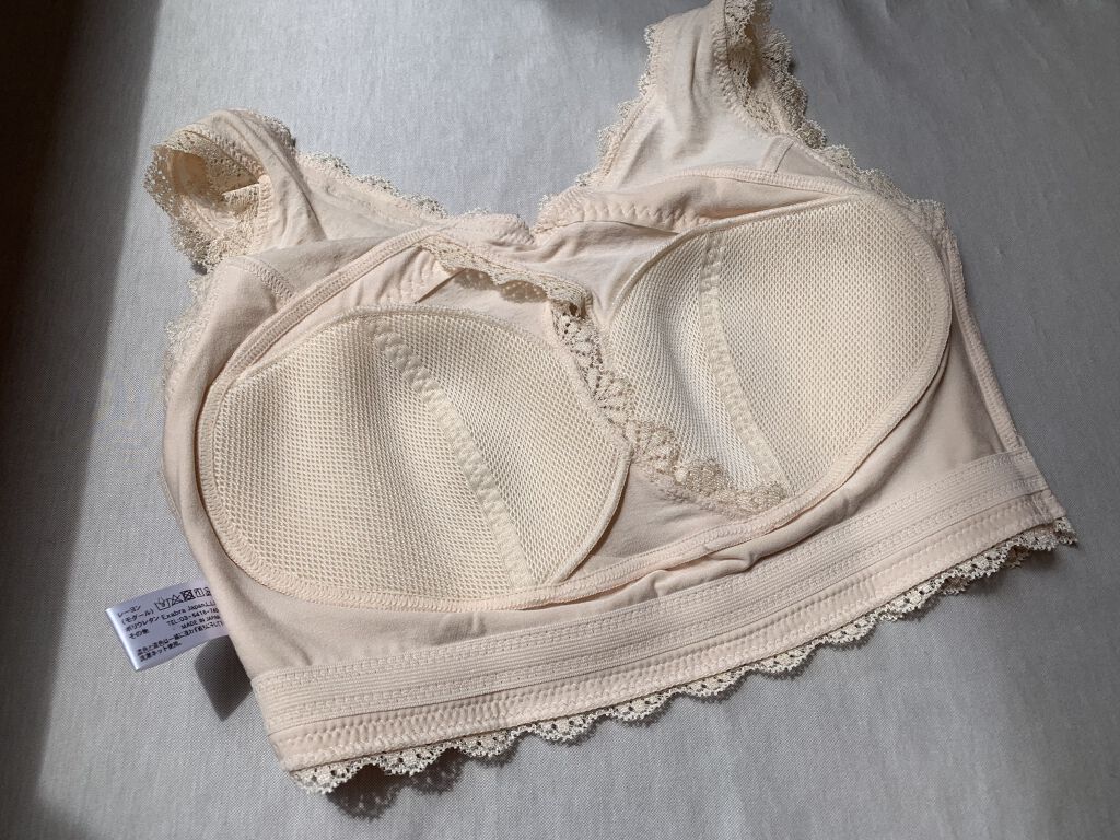 グロウナイト ナチュレ/エクサブラ/その他を使ったクチコミ（2枚目）