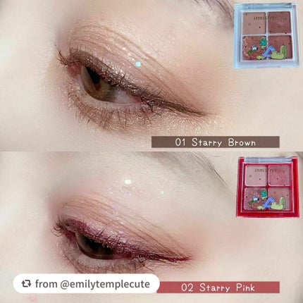 エアリー トゥインクル アイパレット 2021 Green Holidays Edition/innisfree/アイシャドウパレットを使ったクチコミ(8枚目)