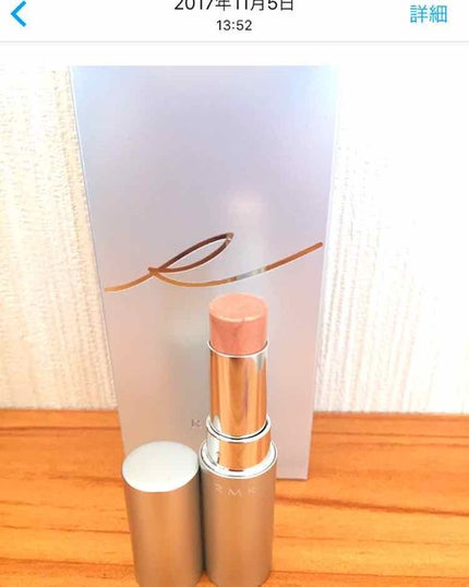 RMK グロースティック/RMK/スティックハイライトを使ったクチコミ(1枚目)