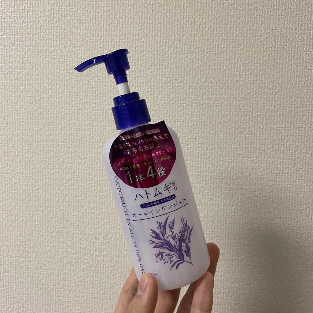 ハトムギオールインワンジェル/ハトムギ健康美人シリーズ/オールインワン化粧品を使ったクチコミ(2枚目)