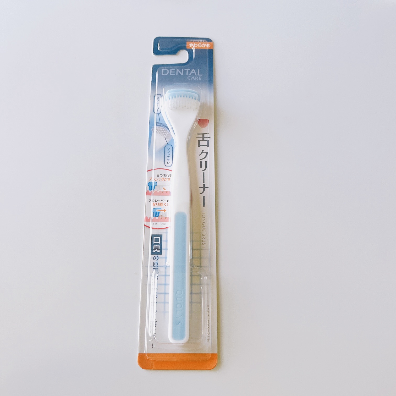 舌クリーナー/セリア/その他オーラルケアを使ったクチコミ（1枚目）
