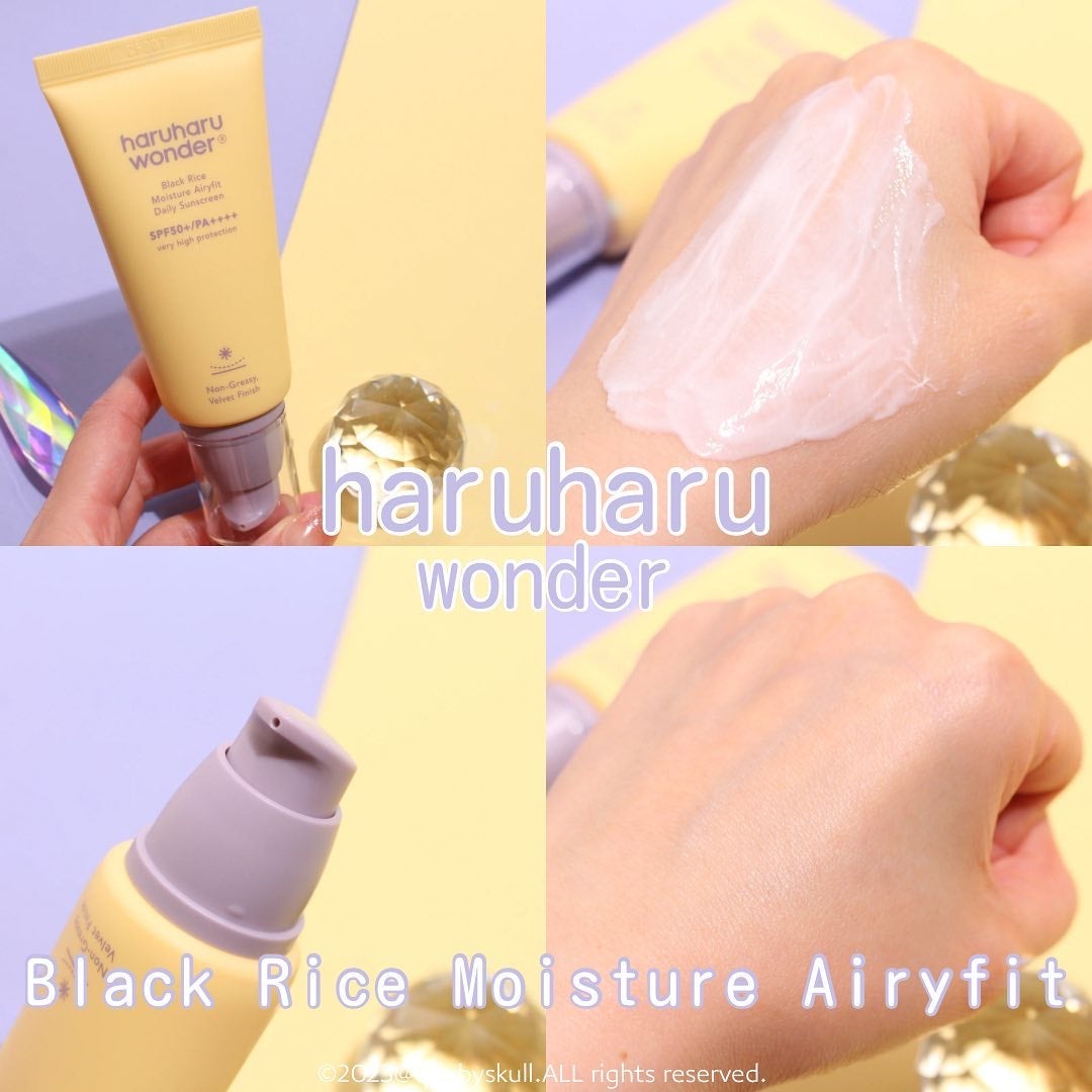 ブラックライスモイスチャーエアリーフィットデイリーサンスクリーン/haruharu wonder/日焼け止めクリームを使ったクチコミ(7枚目)