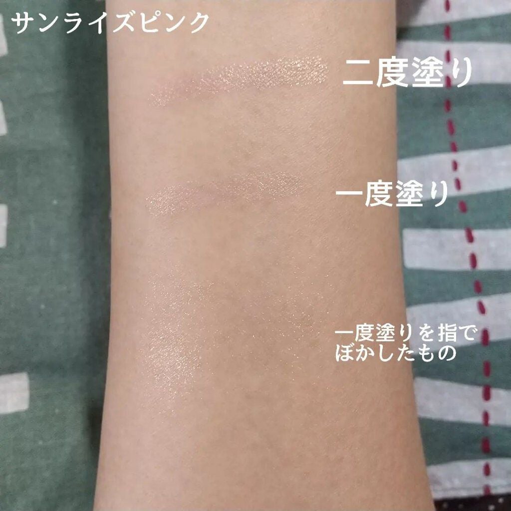 ロングウェア クリーム シャドウ スティック/BOBBI BROWN/スティックアイシャドウを使ったクチコミ(2枚目)