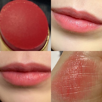 シャネル ルージュ ココ ボーム/CHANEL/口紅を使ったクチコミ(9枚目)