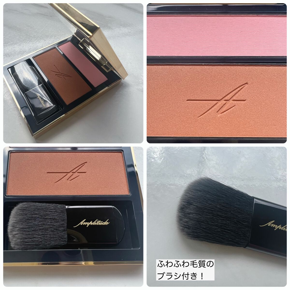 コンスピキュアス チークス/Amplitude/パウダーチークを使ったクチコミ(3枚目)