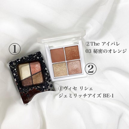 THE アイパレR/b idol/アイシャドウパレットを使ったクチコミ(2枚目)