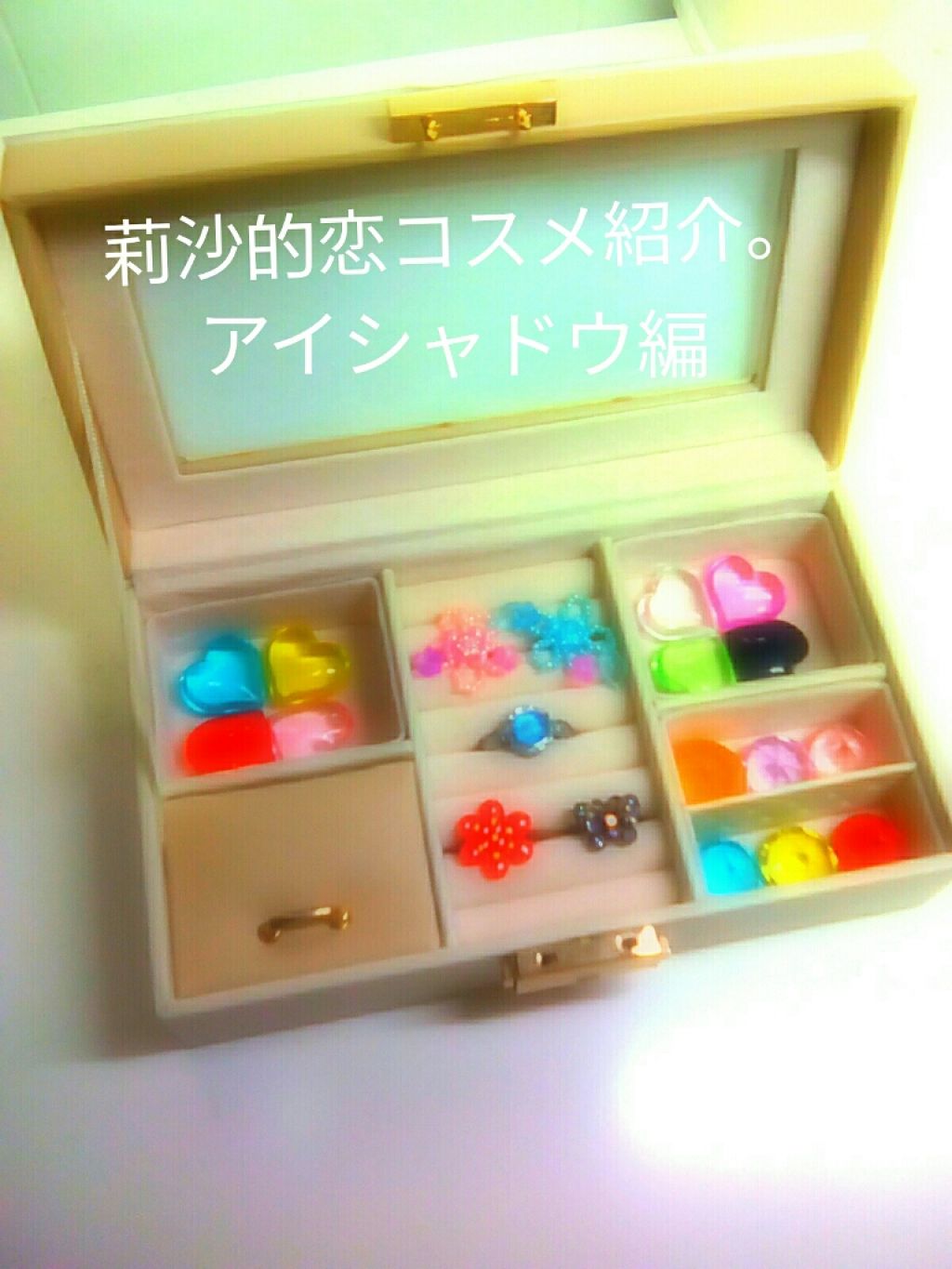 デュアルアイシャドウ N/excel/アイシャドウパレットを使ったクチコミ（1枚目）