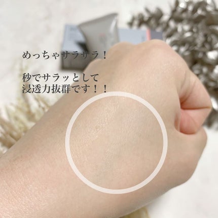 リサラット/ニカプラス/フェイスクリームを使ったクチコミ(4枚目)