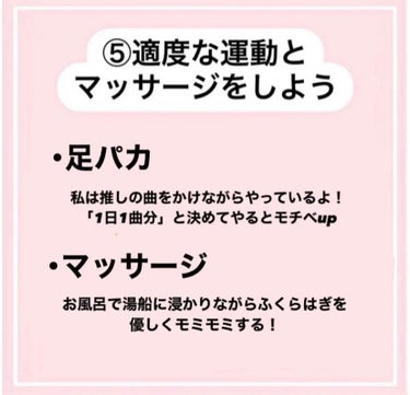 跡が付かない前髪クリップ ピンク&ホワイト【新】/マペペ/ヘアケアグッズの画像