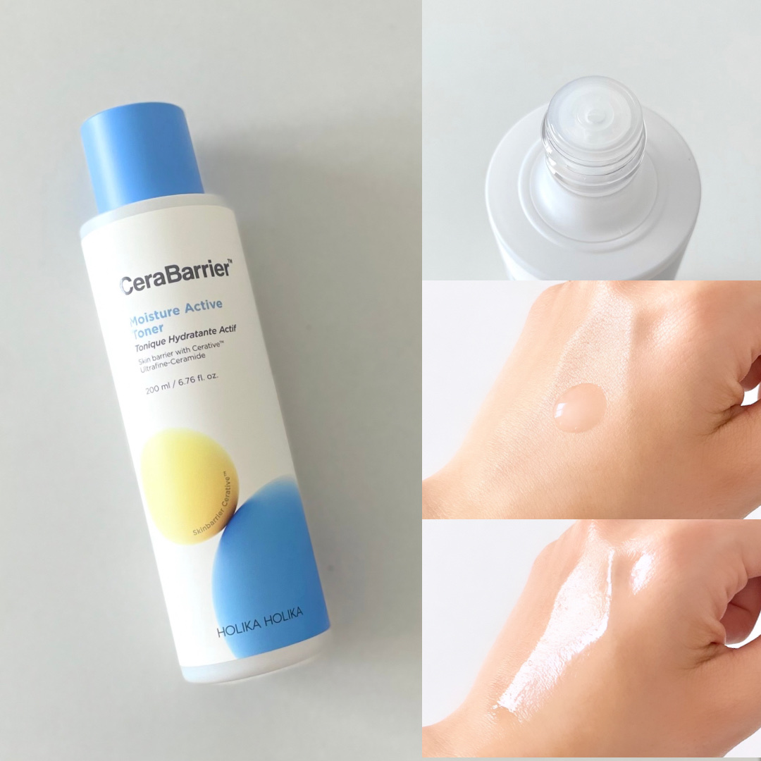 セラバリア　モイスチャーアクティブ　エマルジョン/HOLIKA HOLIKA/乳液を使ったクチコミ（2枚目）