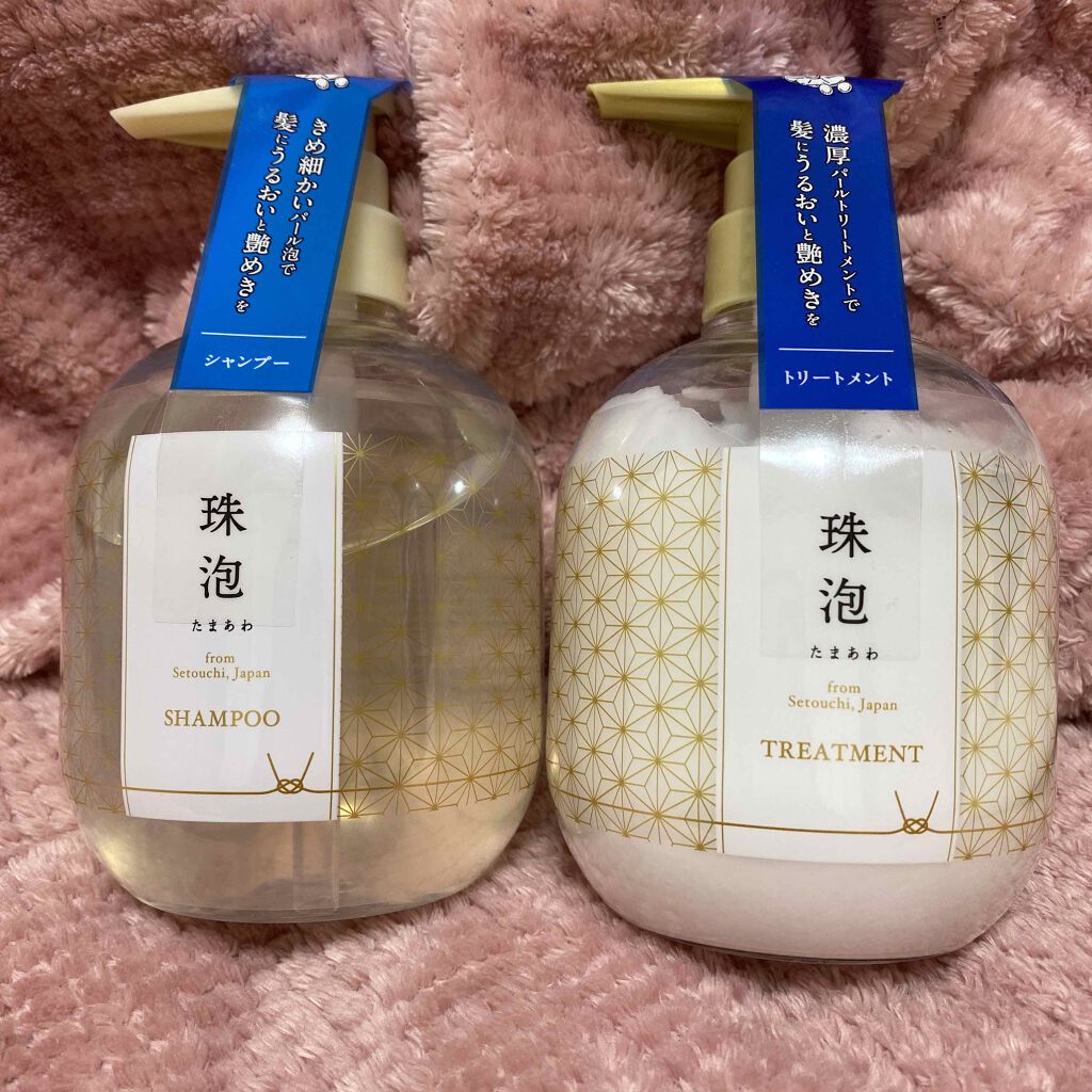 珠泡 たまあわ シャンプー/トリートメント/珠泡/市販シャンプーを使ったクチコミ(1枚目)