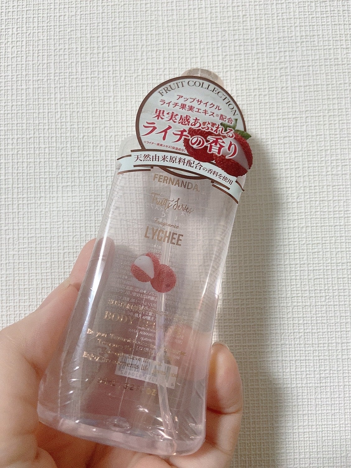 フレグランスボディスプラッシュ(ライチ)/フェルナンダ/香水(その他)を使ったクチコミ(1枚目)