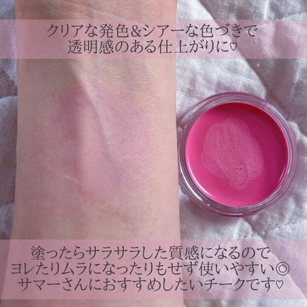 コンスピキュアス クリームチークス 06 ベビーピンク/Amplitude/ジェル・クリームチークを使ったクチコミ(2枚目)