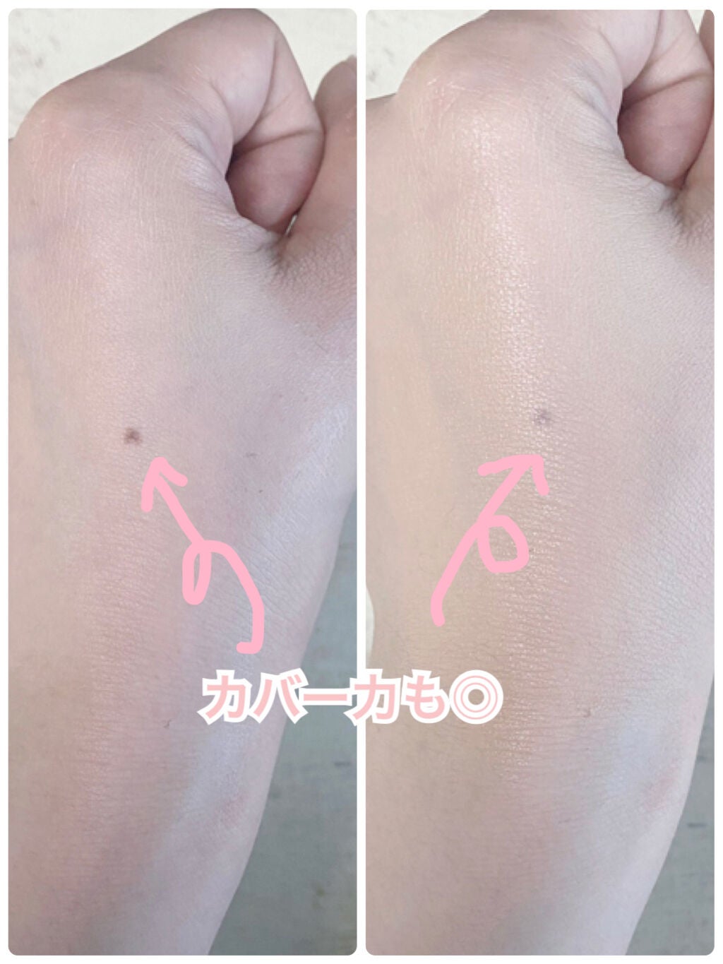 はちみつツヤ肌クッションファンデ/VELY VELY/クッションファンデーションを使ったクチコミ(4枚目)