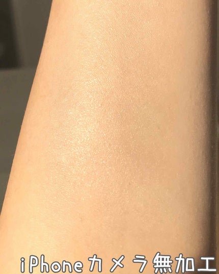 ブライトベースUV/パラドゥ/化粧下地を使ったクチコミ(3枚目)