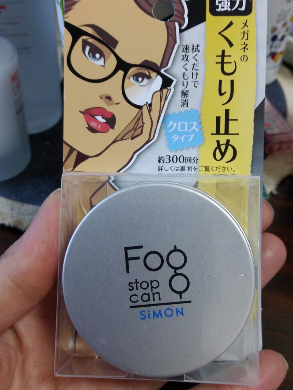 フォグストップ缶/ドン・キホーテ/その他を使ったクチコミ（1枚目）