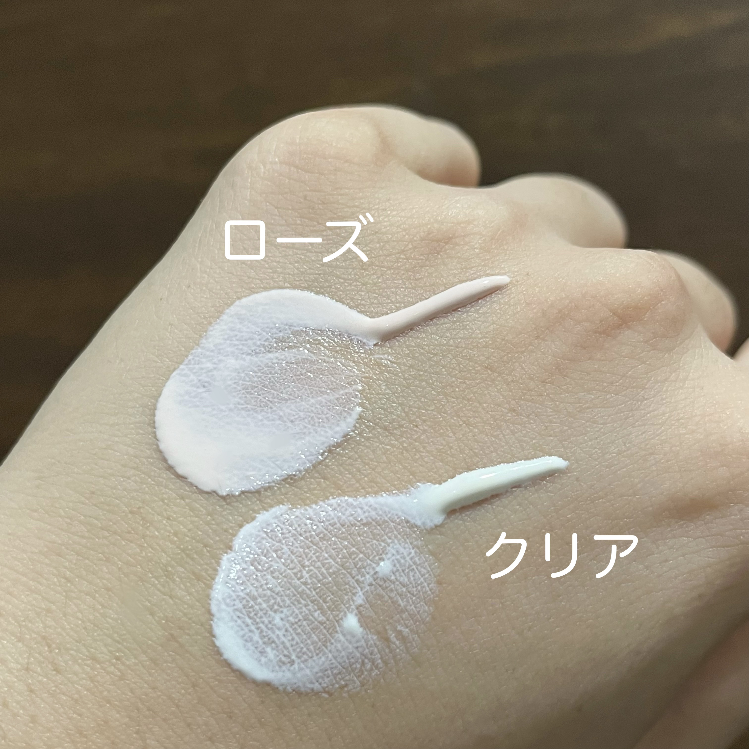 UVイデア XL プロテクショントーンアップ ローズ/ラ ロッシュ ポゼ/日焼け止めクリームを使ったクチコミ（2枚目）