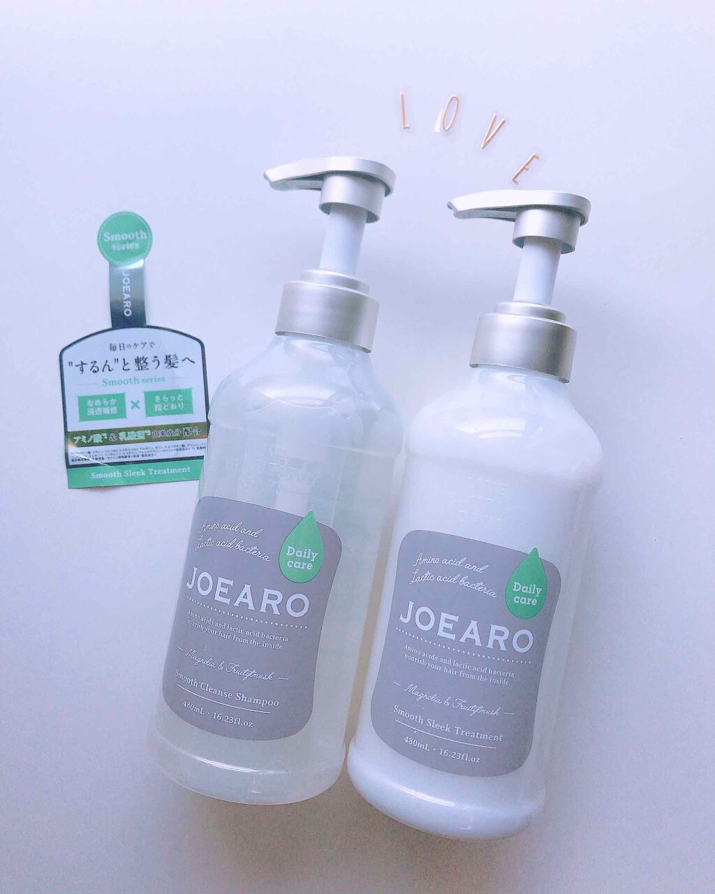 スムースクレンズシャンプー／スムーススリークトリートメント/JOEARO/市販シャンプーを使ったクチコミ（1枚目）