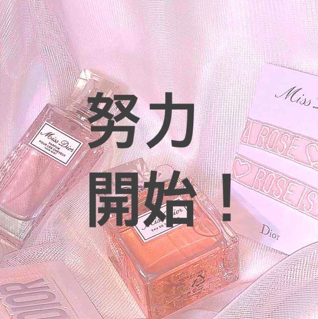 ããã³é€
ðð« on LIPS ã坿ãããªãããã®ã§ãã®ã¢ããªã䜿ã£ãŠå¯æããªããå€§äœæŠãå§ã..ãïŒ1æç®ïŒ