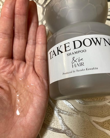 &be ヘビーグロウトリートメント/&be HAIR/洗い流すヘアトリートメントを使ったクチコミ(2枚目)