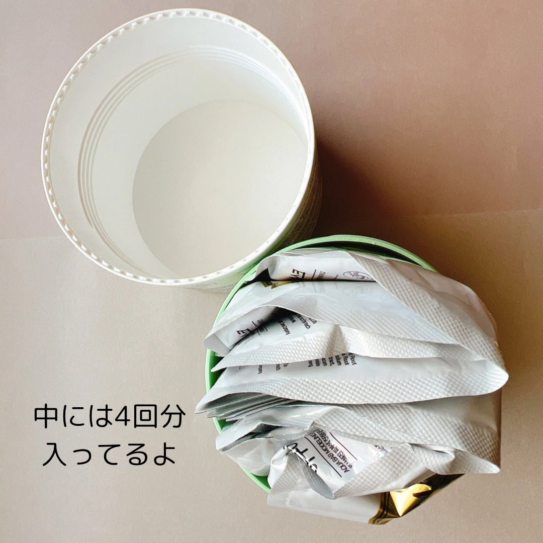 アクアバムモデリングマスク/23years old/洗い流すパック・マスクを使ったクチコミ(2枚目)