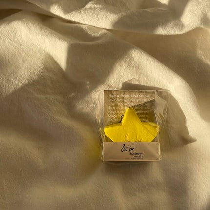 &be ファンシーラー/&be/パレットコンシーラーを使ったクチコミ(5枚目)