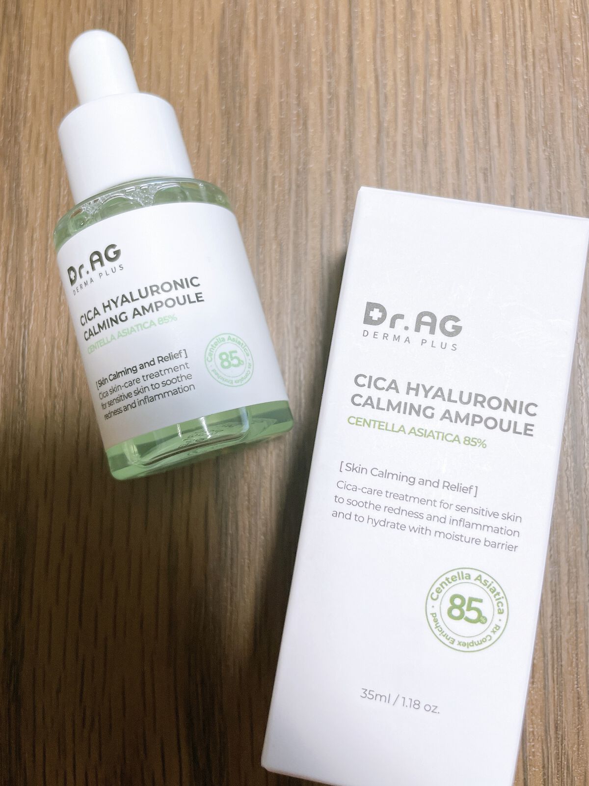 シカヒアルロン酸カーミングアンプル/Dr.AG/美容液を使ったクチコミ（2枚目）