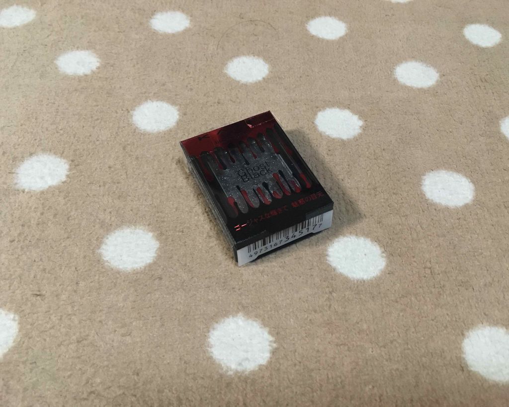 フィットジェルグリッター/KATE/ジェル・クリームアイシャドウを使ったクチコミ(2枚目)