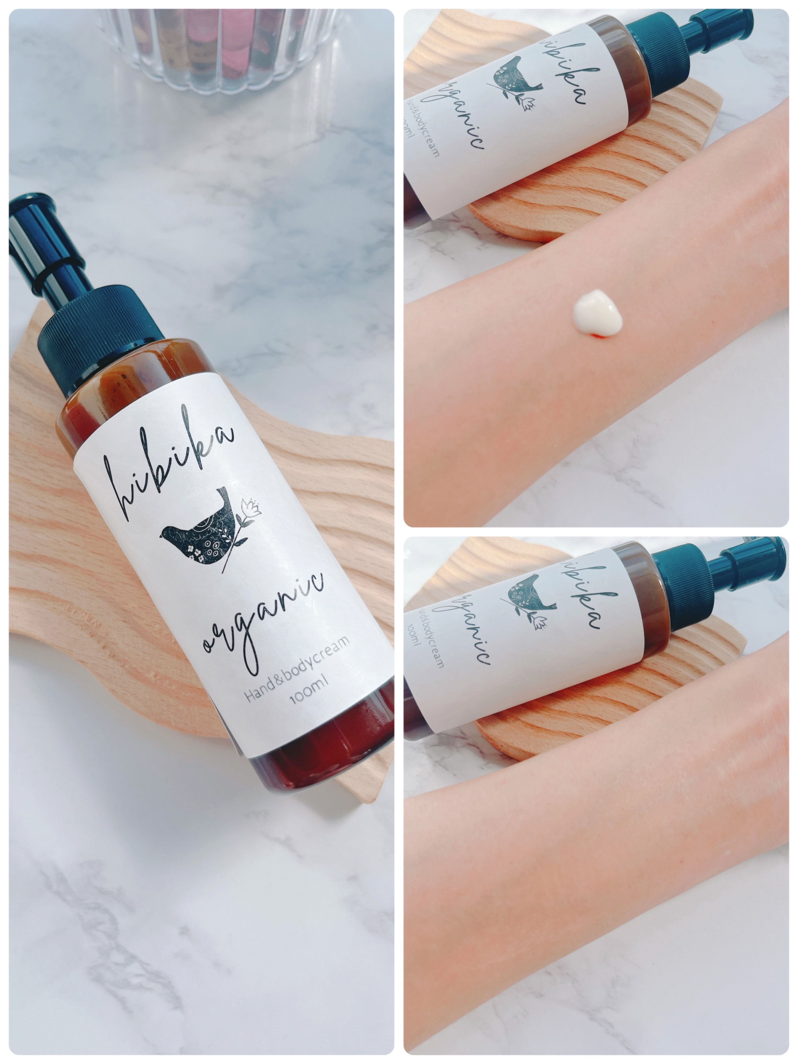 ハンド＆ボディクリーム/HIBIKA/ボディクリームを使ったクチコミ（3枚目）