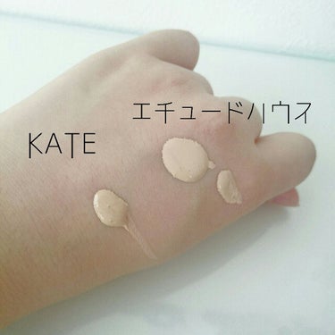 シークレットスキンメイカーゼロ（リキッド）/KATE/リキッドファンデーションを使ったクチコミ（3枚目）