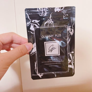 試してみた】Glammy Plus/Glammy Plusのリアルな口コミ・レビュー | LIPS