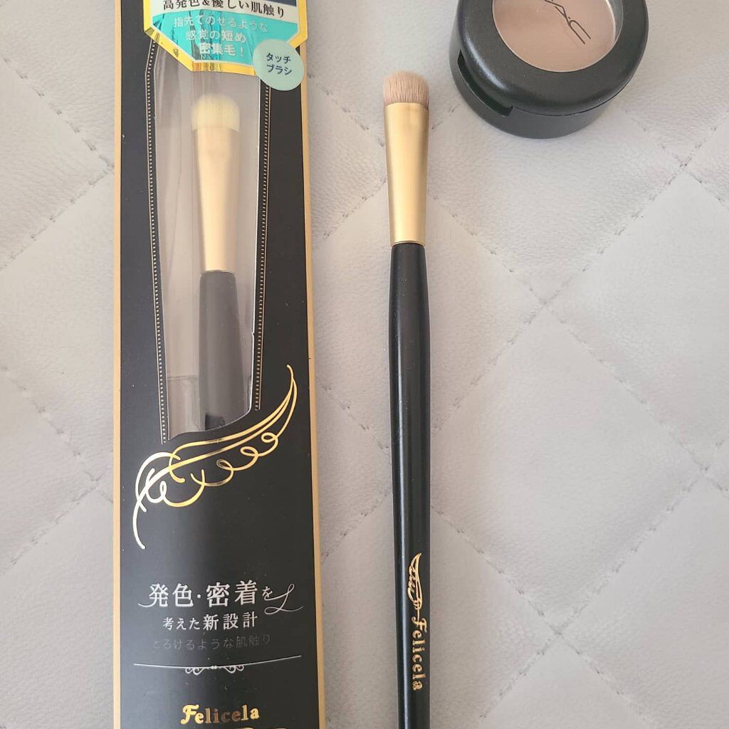 フェリセラ タッチブラシのクチコミ「　　　🎀これがないと不安シリーズ🎀
ブラシ編🌱
フェリセラのタッチブラシです。
これってコンシ.....」（1枚目）