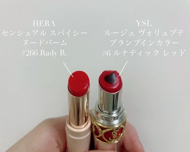 ヴォリュプテ プランプインカラー/YVES SAINT LAURENT BEAUTE/口紅を使ったクチコミ（3枚目）