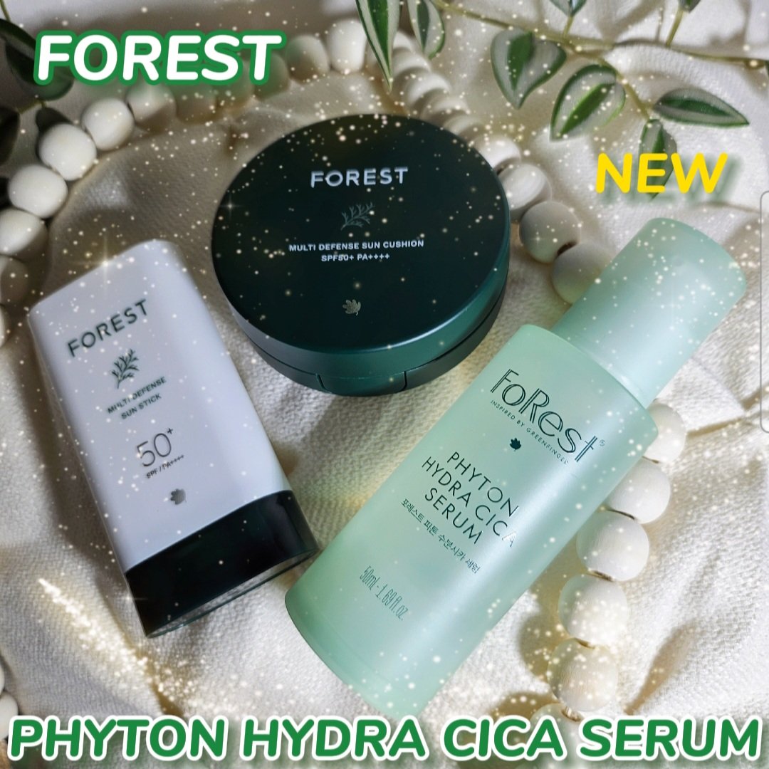 フォレストピトン水分CICAセラム/FoRest by Greenfinger/美容液を使ったクチコミ（1枚目）