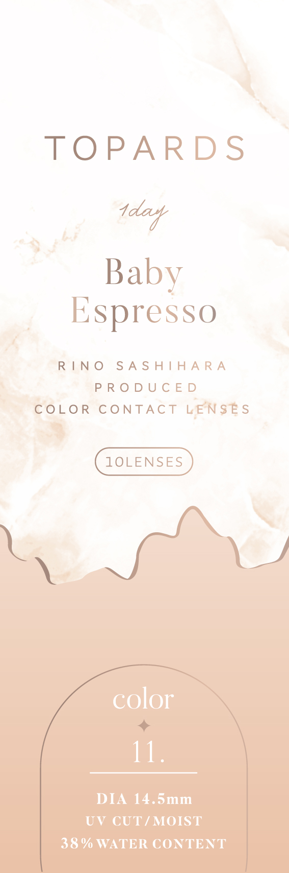 TOPARDS 1day ベイビーエスプレッソ
