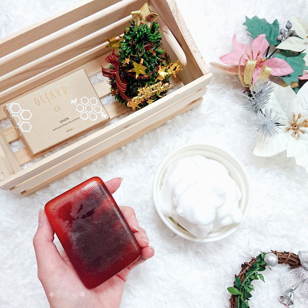 オクタードEX サボンRH/メイコー化粧品/洗顔石鹸を使ったクチコミ（1枚目）