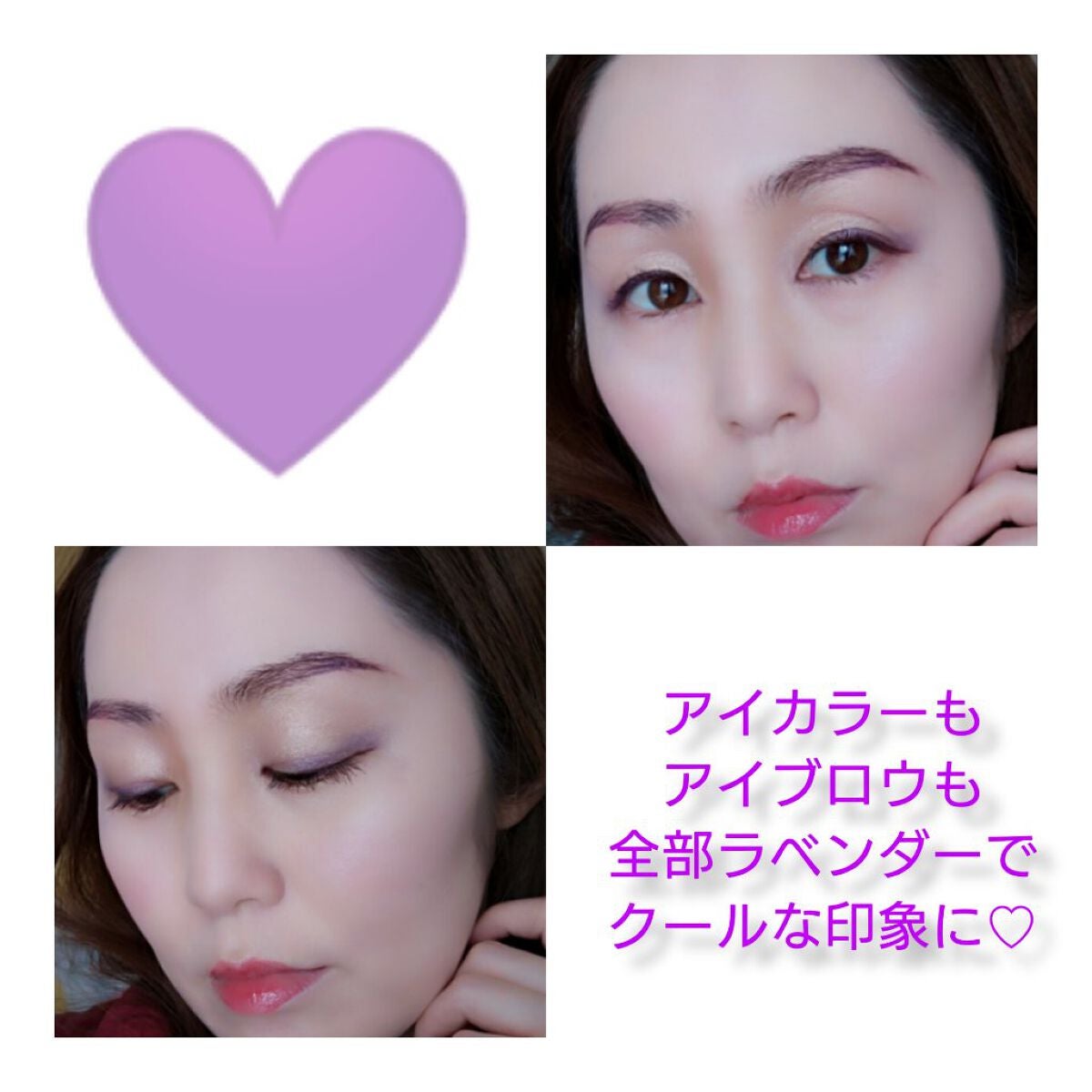 ひらさん on LIPS 「強めのお顔のメイクの日💜目元をパープル系でまとめてみたらつよつ..」(2枚目)