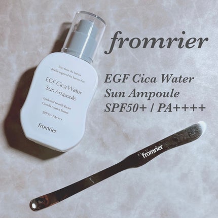 EGFシカウォーターサンアンプル/fromrier/日焼け止めローションを使ったクチコミ(1枚目)