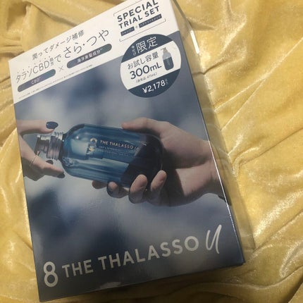 エイトザタラソ ユー CBD&リフレッシング クレンズ 美容液シャンプー/CBD&バランシング ダメージリペア 美容液ヘアトリートメント/エイトザタラソ/市販シャンプーを使ったクチコミ(1枚目)