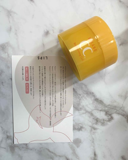 è¬çšãã¿å¯ŸççŸçœãžã§ã«/ã¡ã©ãCC/ãã§ã€ã¹ã¯ãªãŒã ã䜿ã£ãã¯ãã³ãïŒ1æç®ïŒ