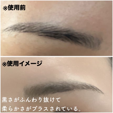 フィルム眉カラー/デジャヴュ/眉マスカラを使ったクチコミ(3枚目)