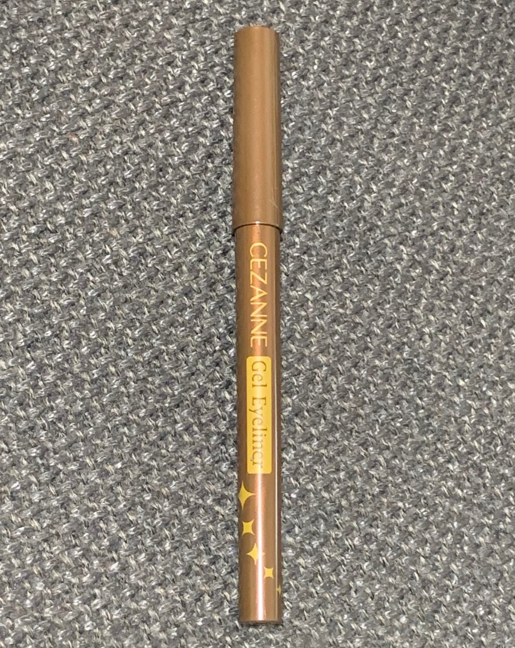 ジェルアイライナー/CEZANNE/ジェルアイライナーを使ったクチコミ(4枚目)