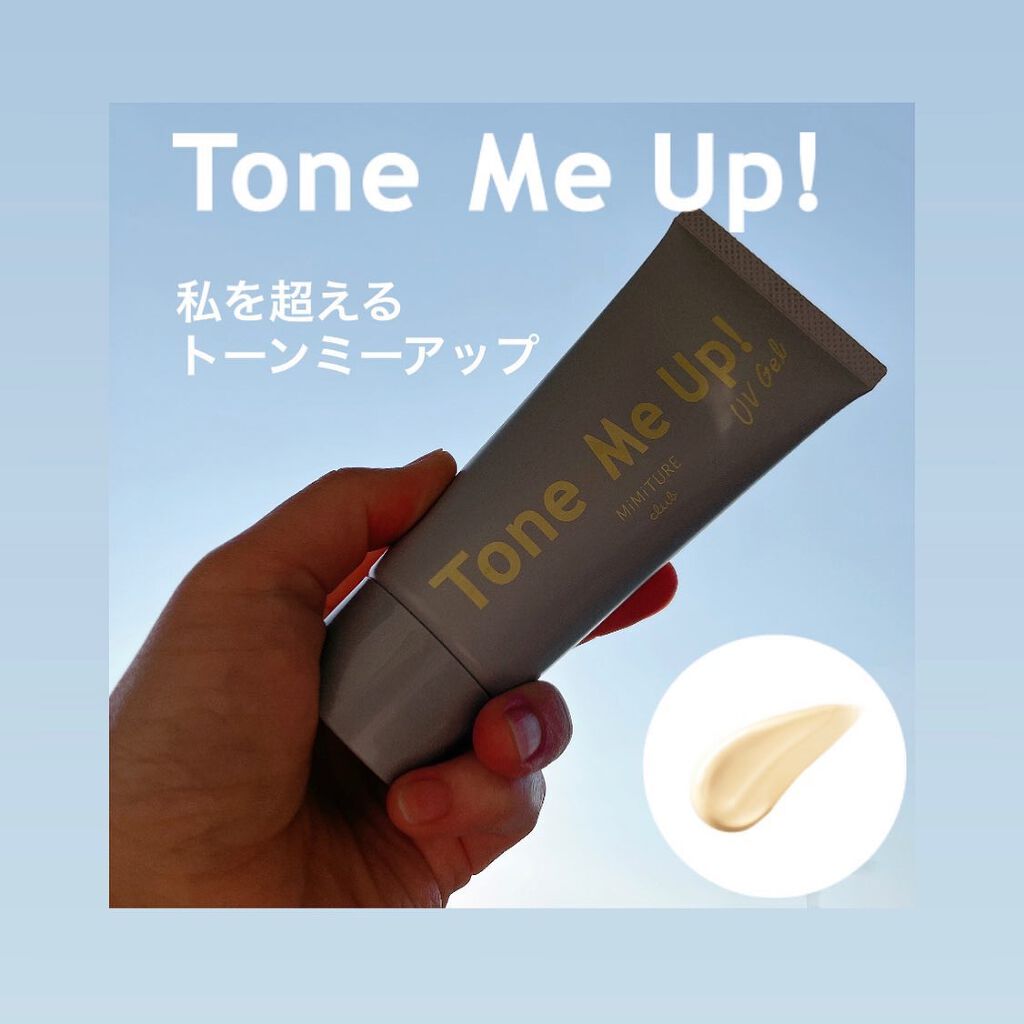 ねこむす on LIPS 「@clubcosmetics_official様@mimitu..」(5枚目)