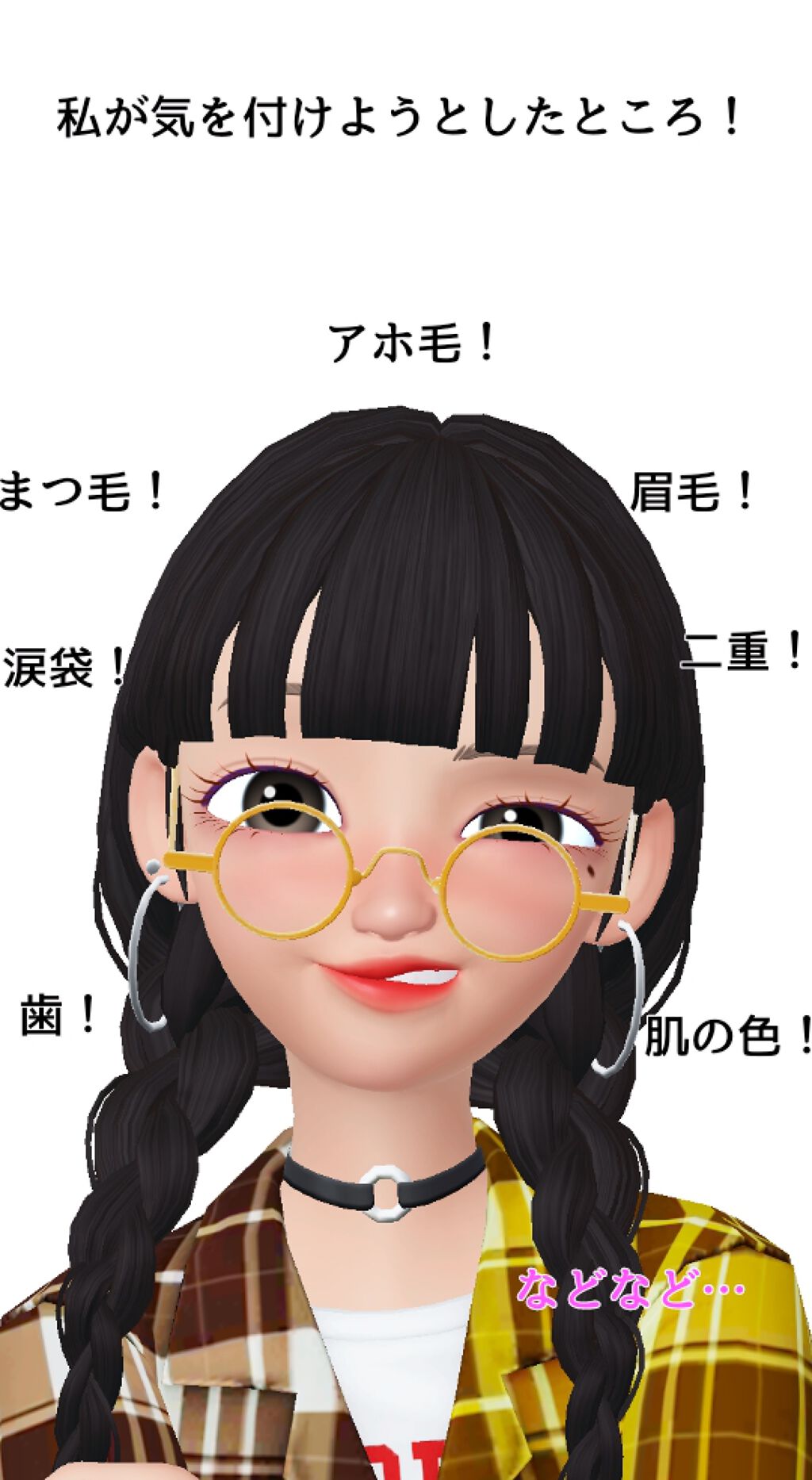 アパガードプレミオ/アパガード/歯磨き粉を使ったクチコミ（2枚目）