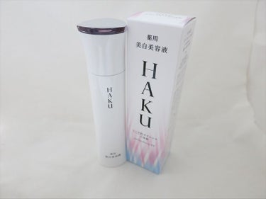 メラノフォーカスＥＶ 本体（45g）/HAKU/美容液を使ったクチコミ（1枚目）