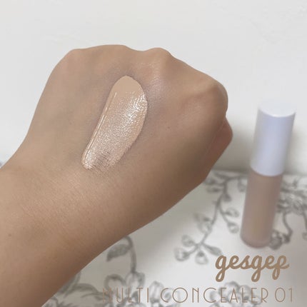 GGマルチコンシーラー/gesgep/リキッドコンシーラーを使ったクチコミ(3枚目)