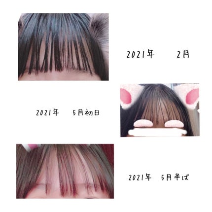 ケープ 3Dエクストラキープ 無香料/ケープ/ヘアスプレーを使ったクチコミ(2枚目)