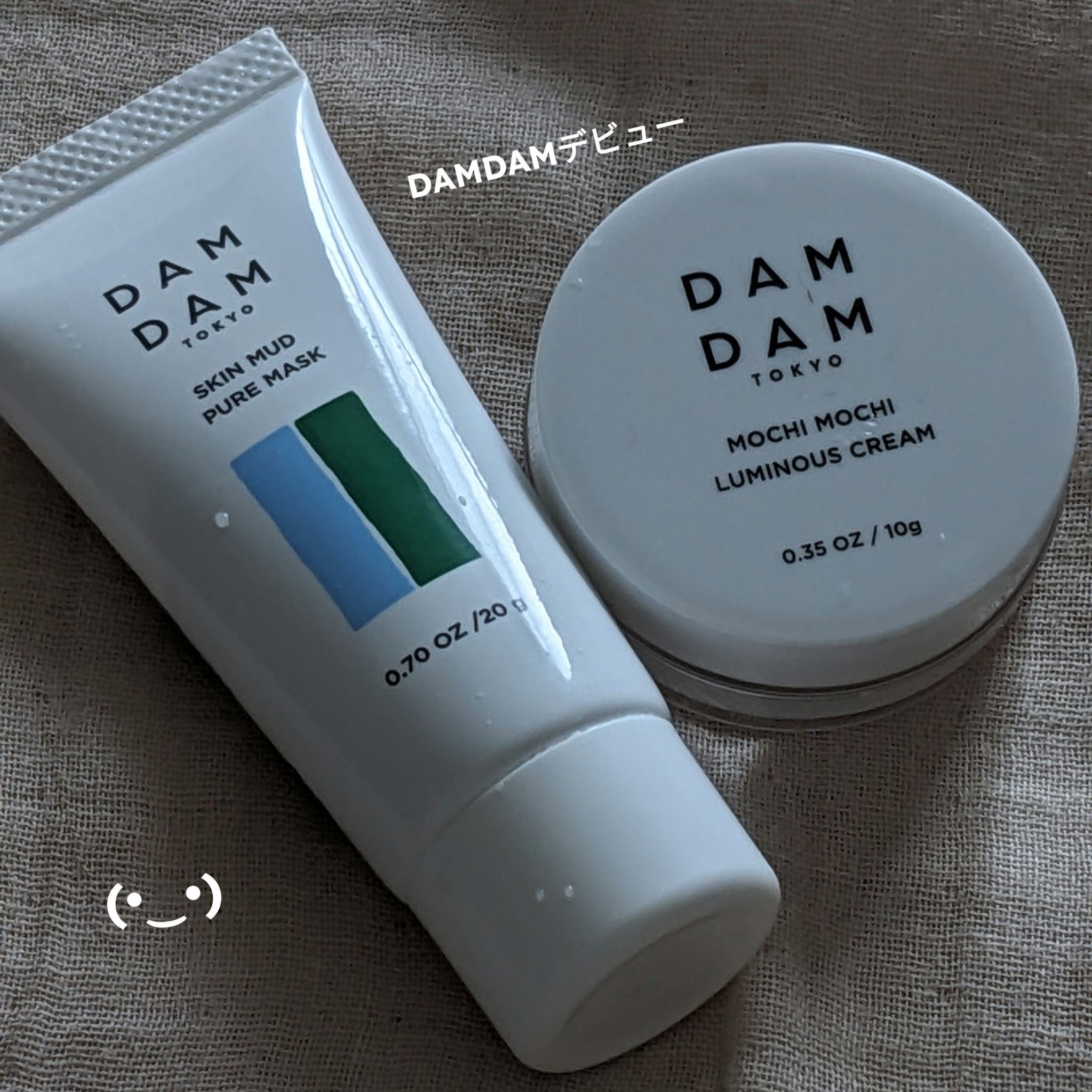 DAMDAM  スキンマッドパワーマスク/DAMDAM/洗い流すパック・マスクを使ったクチコミ（1枚目）