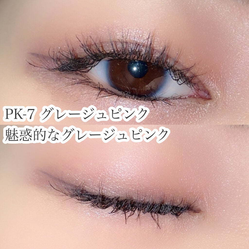 ããã©ããã¶ã€ã³ ã¢ã€ãã¬ãã/Visée/ã¢ã€ã·ã£ããŠãã¬ããã䜿ã£ãã¯ãã³ãïŒ7æç®ïŒ