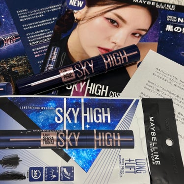 MAYBELLINE NEW YORKさんからスカイハイコスミックブラストをいただいたので紹介していきます✨


ブラシの形状は他のスカイハイと同じ
コーム型タイプ！

カラーは名前の流星にぴったりな、